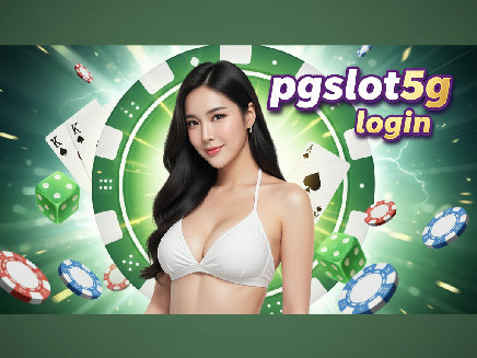 pgslot5g login สล็อต
