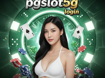 pgslot5g login