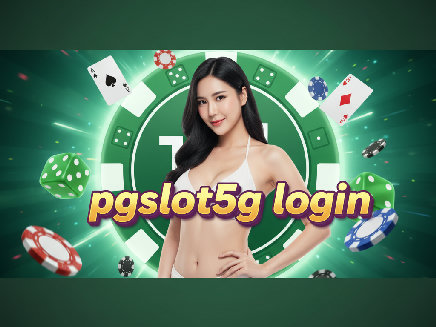 สล็อตเว็บตรง pgslot5g login